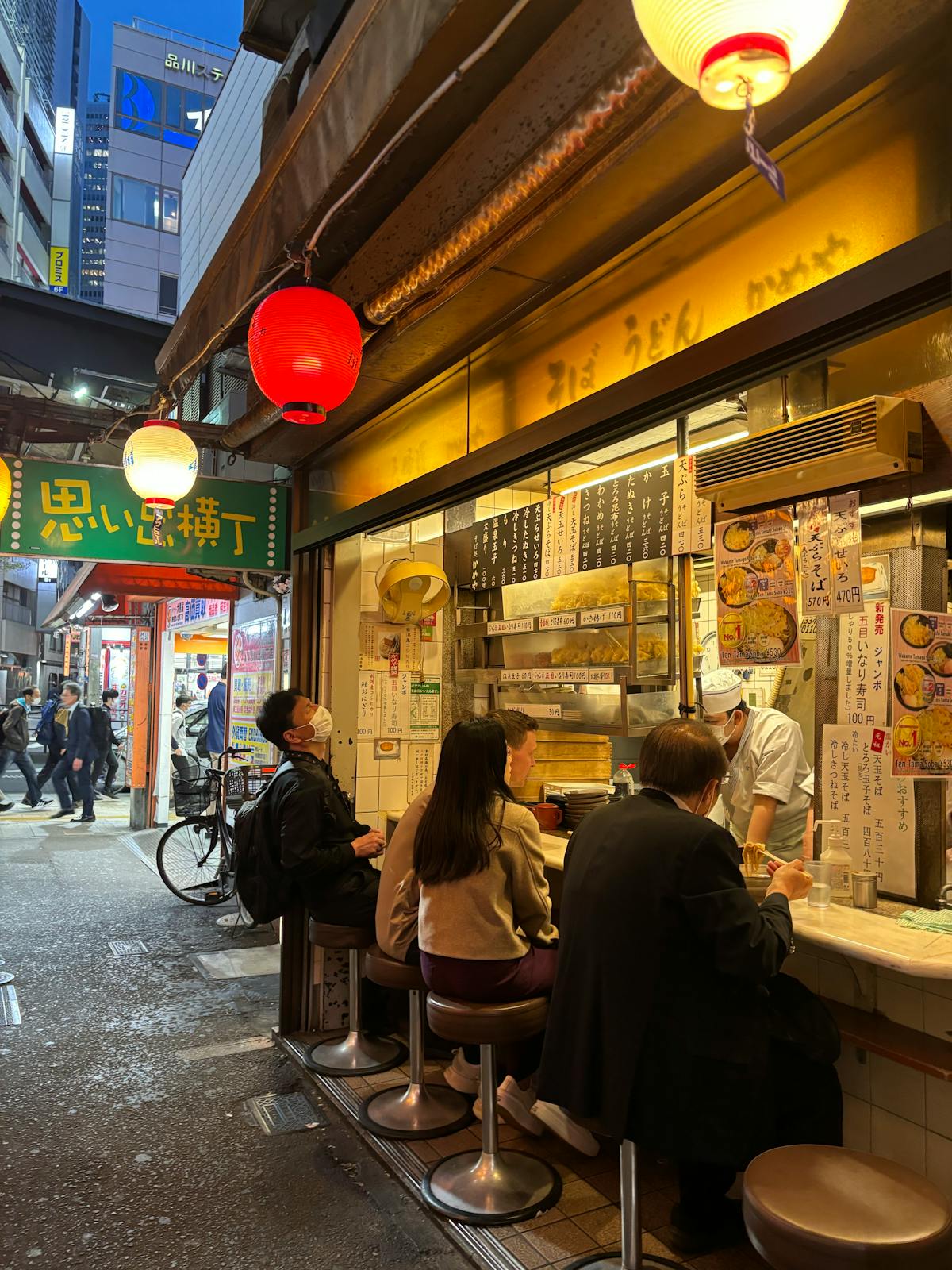 Tokyo's Omoide Yokocho izakaya alley at night